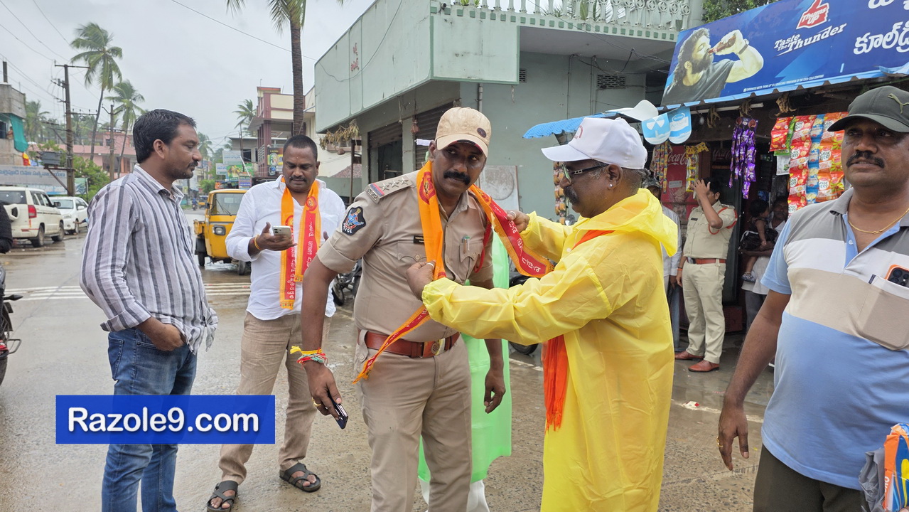 Razole Taluka Ganesh Nimajjanam